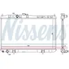 Radiateur, refroidissement moteur NISSENS 68751