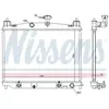 Radiateur, refroidissement du moteur 68538 Nissens 68538