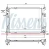 NISSENS Radiateur moteur pour KIA: Venga & HYUNDAI: ix20 (Ref: 67604)