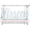 NISSENS Radiateur moteur pour SUBARU: Legacy, Impreza (Ref: 67740)