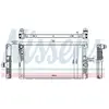 Radiateur, refroidissement du moteur 60839 Nissens 60839