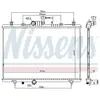 Radiateur, refroidissement du moteur 637645 Nissens 637645