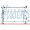 Radiateur, refroidissement du moteur 630716 Nissens 630716