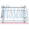 NISSENS Radiateur moteur pour OPEL: Insignia, Zafira (Ref: 630745)