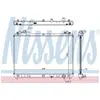 NISSENS Radiateur moteur pour SUZUKI: Grand Vitara (Ref: 64202)