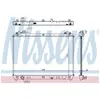 NISSENS Radiateur moteur pour SUZUKI: Grand Vitara (Ref: 64200)