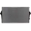 NISSENS Radiateur moteur pour CHEVROLET: Aveo (Ref: 61678)