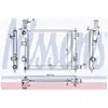 Radiateur, refroidissement du moteur 66747 Nissens 66747