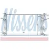 NISSENS Radiateur moteur pour RENAULT: Fluence (Ref: 637616)