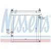 NISSENS Radiateur moteur pour LAND ROVER: Range Rover (Ref: 64327)