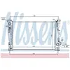 NISSENS Radiateur moteur pour ALFA ROMEO: Giulietta (Ref: 60062)
