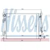 Radiateur, refroidissement du moteur 67553 Nissens 67553