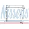 Radiateur, refroidissement du moteur NISSENS, par ex. pour KIA