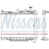NISSENS Radiateur moteur pour FORD: Fiesta, B-Max, Ka (Ref: 66859)