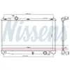 Radiateur, refroidissement moteur NISSENS 646856
