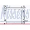 Radiateur, refroidissement du moteur 67608 Nissens 67608