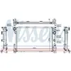 Radiateur, refroidissement du moteur 67167 Nissens 67167