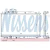 Radiateur, refroidissement du moteur NISSENS, par ex. pour Honda