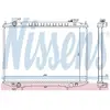 NISSENS Radiateur moteur pour NISSAN: King Cab (Ref: 68721)