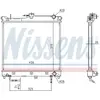 Radiateur, refroidissement du moteur 641753 Nissens 641753