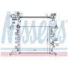 Radiateur, refroidissement du moteur 630734 Nissens 630734