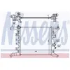 Radiateur, refroidissement du moteur 630735 Nissens 630735