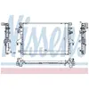 NISSENS Radiateur moteur pour VOLKSWAGEN: Transporter (Ref: 65285)