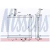 NISSENS Radiateur moteur pour NISSAN: Pixo & SUZUKI: Alto (Ref: 69401)