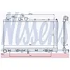 Radiateur, refroidissement du moteur 67725 Nissens 67725