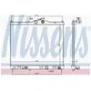 Radiateur, refroidissement du moteur NISSENS, par ex. pour Nissan