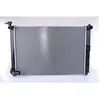 Radiateur, refroidissement moteur NISSENS 646829