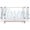 NISSENS Radiateur moteur pour TOYOTA: Auris, Prius (Ref: 646842)