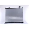 Radiateur, refroidissement du moteur 66766 Nissens 66766
