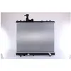 NISSENS Radiateur moteur pour SUZUKI: Swift (Ref: 69402)