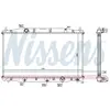 Radiateur, refroidissement du moteur 68092 Nissens 68092