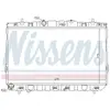 NISSENS Radiateur moteur pour HYUNDAI: Elantra (Ref: 67469)