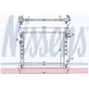 NISSENS Radiateur moteur pour CHEVROLET: Spark (Ref: 61689)