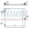 Radiateur, refroidissement du moteur 60825 Nissens 60825