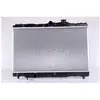 NISSENS Radiateur moteur pour TOYOTA: Corolla (Ref: 646886)