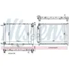 NISSENS Module de refroidissement pour NISSAN: Micra (Ref: 68757)