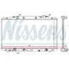 NISSENS Radiateur moteur pour HONDA: Accord (Ref: 68096)