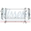 Radiateur, refroidissement du moteur 636019 Nissens 636019