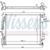 Radiateur, refroidissement moteur NISSENS 666205