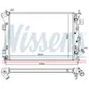 Radiateur, refroidissement du moteur 666207 Nissens 666207