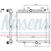 NISSENS Radiateur moteur pour PEUGEOT: 3008 & CITROËN: DS5 & DS: DS5 (Ref: 636028)