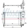 NISSENS Radiateur moteur pour LANCIA: Ypsilon (Ref: 617873)