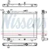 NISSENS Radiateur moteur pour SUZUKI: Grand Vitara (Ref: 64206)