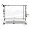 NISSENS Radiateur moteur pour BMW: Série 7, Série 5, M5 (Ref: 60596A)