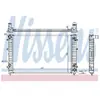 Radiateur, refroidissement moteur NISSENS 60493A