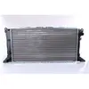 Radiateur, refroidissement moteur NISSENS 62048